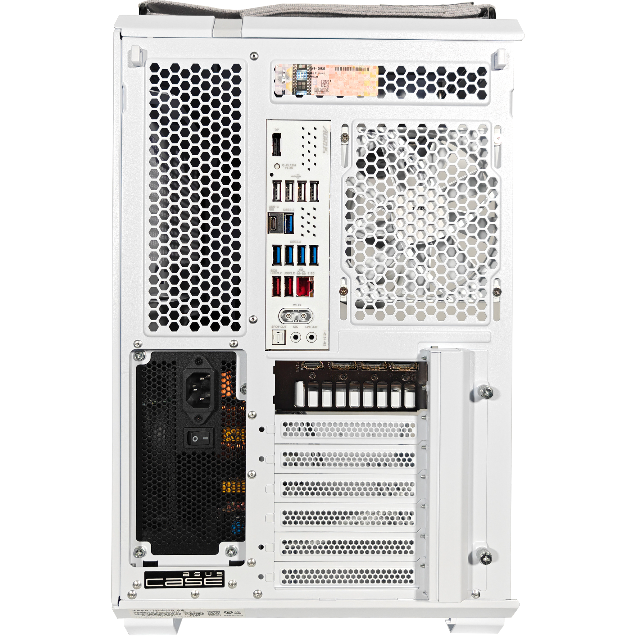 GT502 Ghost Ready to Ship Gaming PC