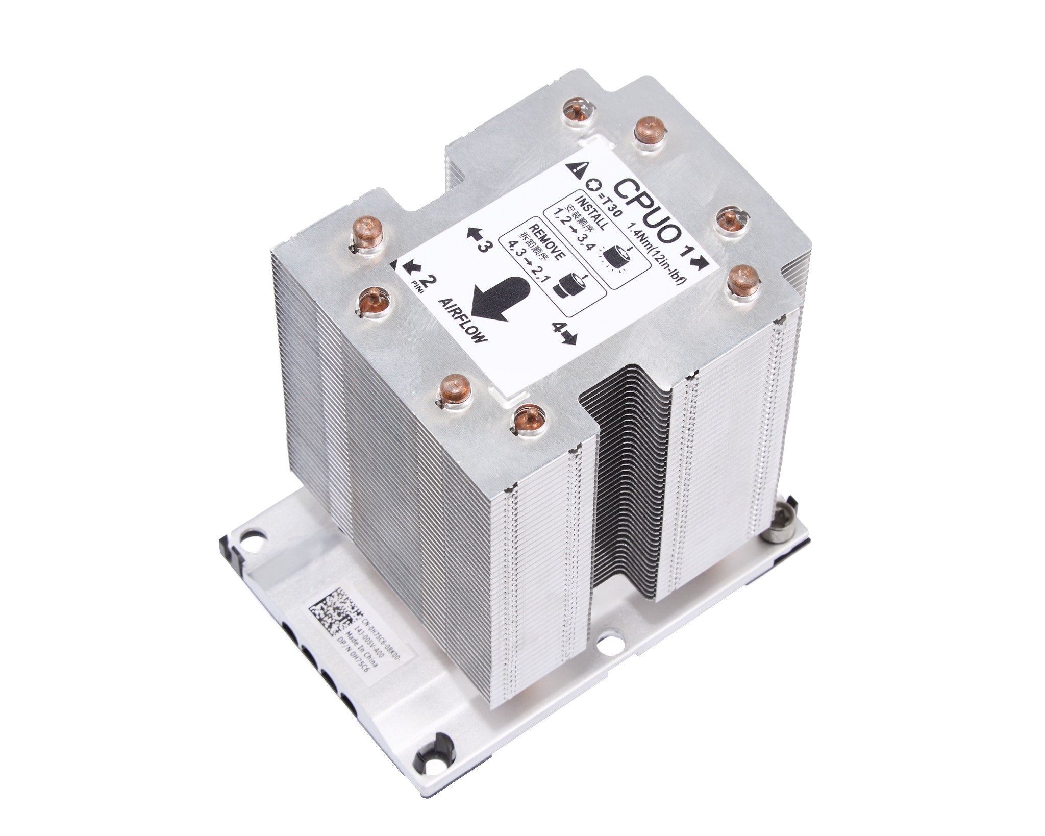 Dell Precision T7920 Heatsink for 1st CPU