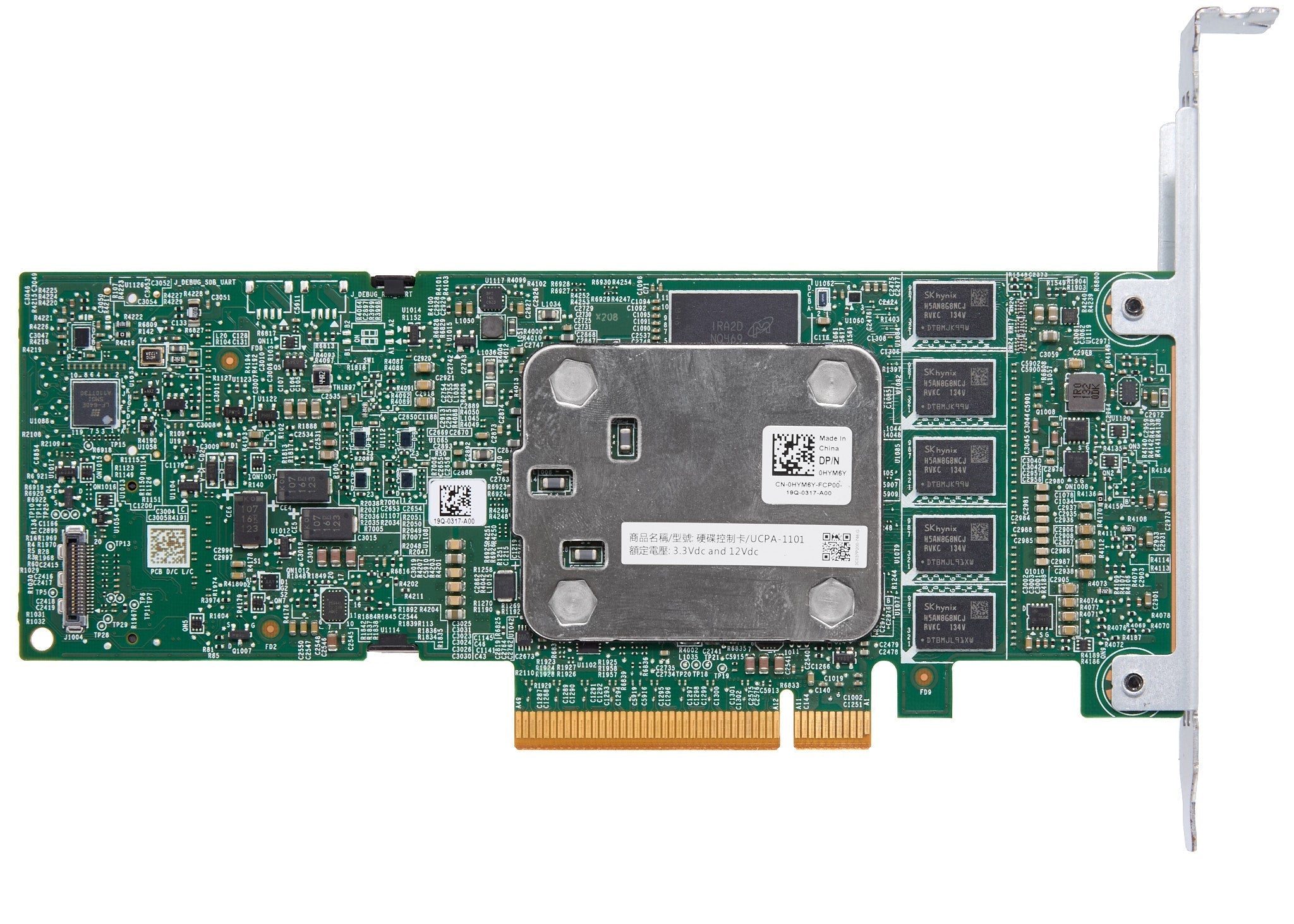 Dell H750 RAID Rear Controller Full Height