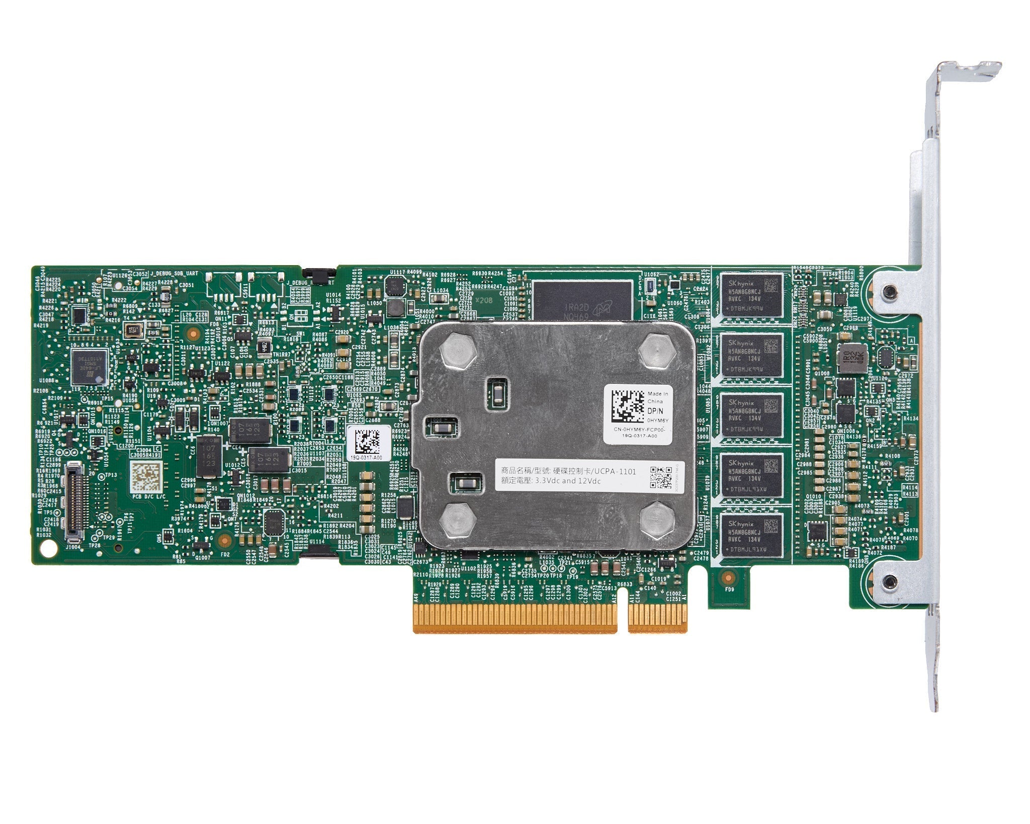 PERC H750 RAID Controller (REAR FH) for R740 24-Port Bundle