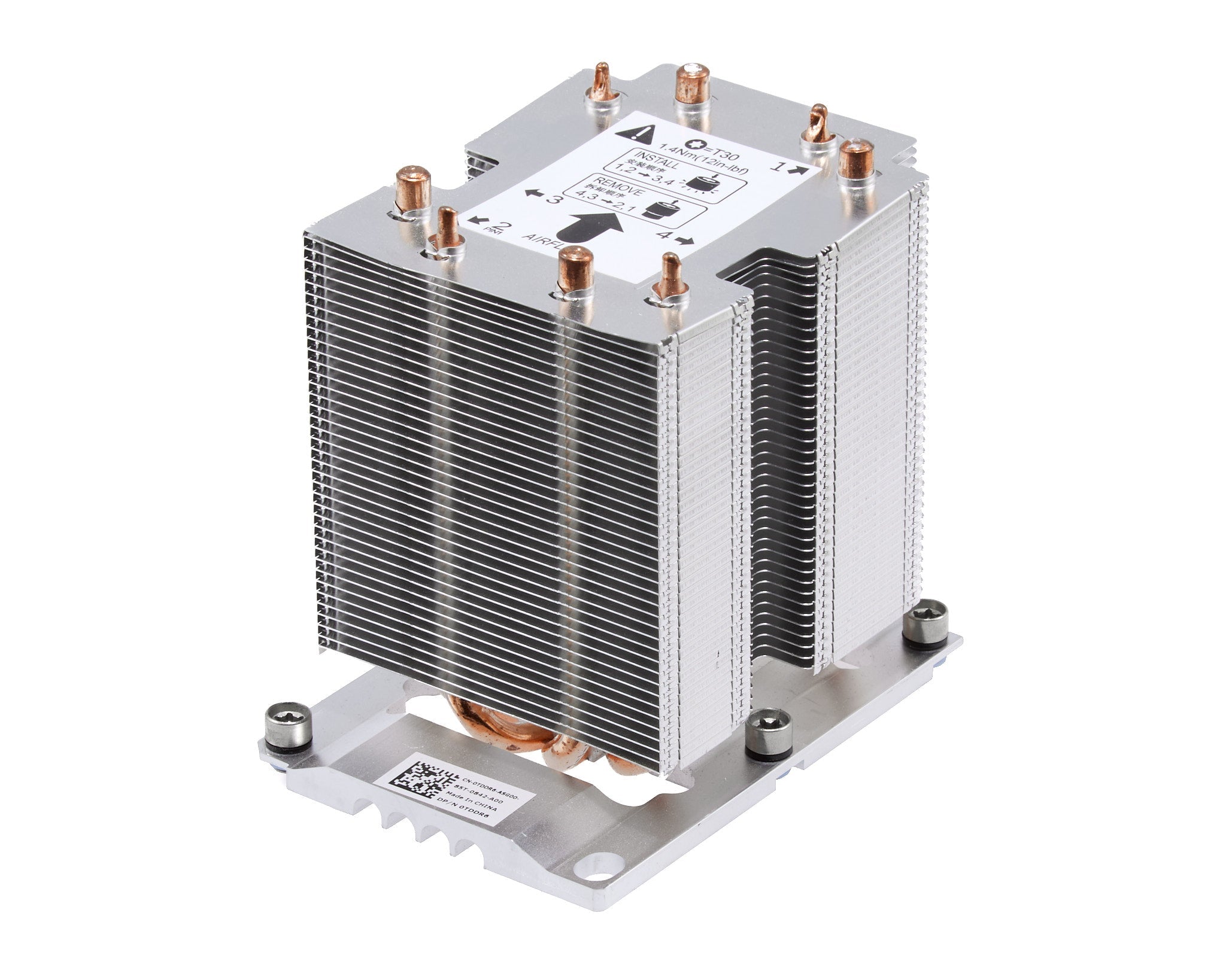 Dell Precision T7820 Heatsink